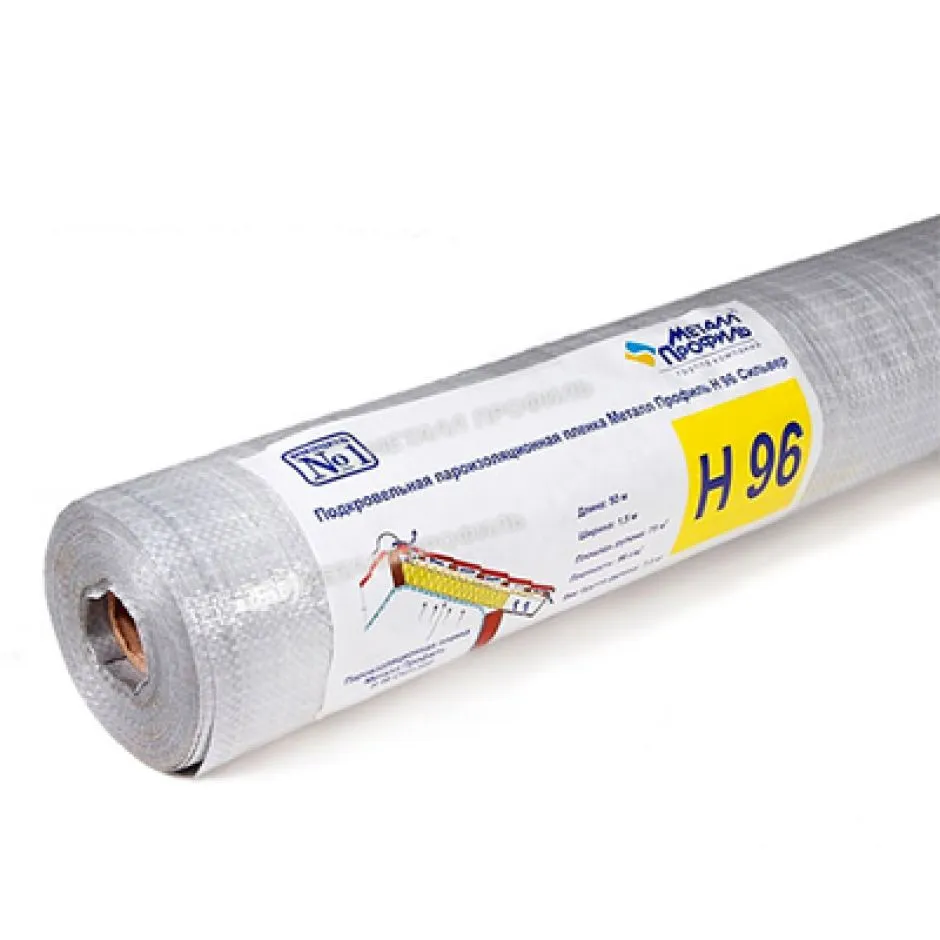 Пленка пароизоляционная Н96 Сильвер